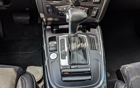 Audi Q5, 2016 год, 2 450 000 рублей, 21 фотография