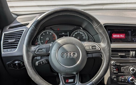 Audi Q5, 2016 год, 2 450 000 рублей, 22 фотография