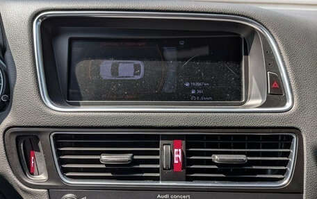 Audi Q5, 2016 год, 2 450 000 рублей, 25 фотография