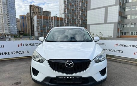 Mazda CX-5 II, 2014 год, 1 699 000 рублей, 6 фотография