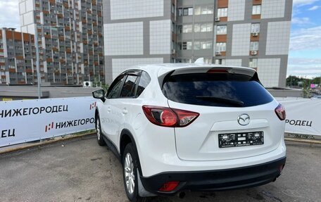 Mazda CX-5 II, 2014 год, 1 699 000 рублей, 4 фотография
