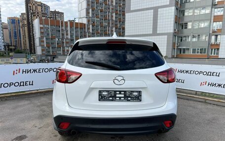 Mazda CX-5 II, 2014 год, 1 699 000 рублей, 3 фотография