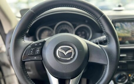 Mazda CX-5 II, 2014 год, 1 699 000 рублей, 10 фотография