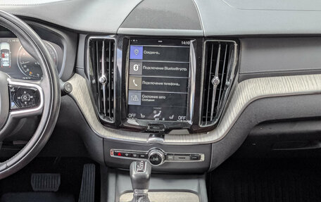 Volvo XC60 II, 2019 год, 3 990 000 рублей, 29 фотография