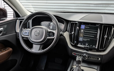 Volvo XC60 II, 2019 год, 3 990 000 рублей, 30 фотография
