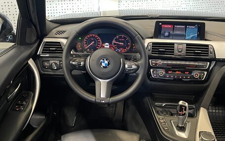BMW 3 серия, 2018 год, 1 985 000 рублей, 7 фотография