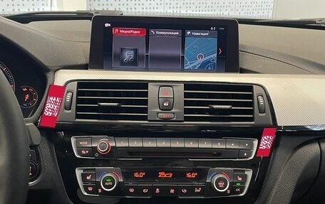 BMW 3 серия, 2018 год, 1 985 000 рублей, 10 фотография