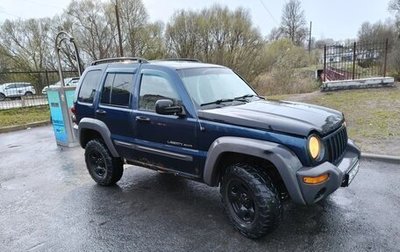 Jeep Liberty (North America) I, 2002 год, 280 000 рублей, 1 фотография