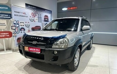 Hyundai Tucson III, 2005 год, 630 000 рублей, 1 фотография