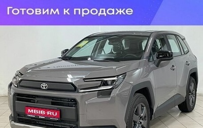 Toyota RAV4, 2026 год, 4 450 000 рублей, 1 фотография
