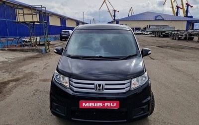 Honda Freed I, 2012 год, 995 000 рублей, 1 фотография