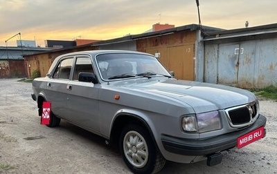 ГАЗ 3110 «Волга», 1997 год, 295 000 рублей, 1 фотография
