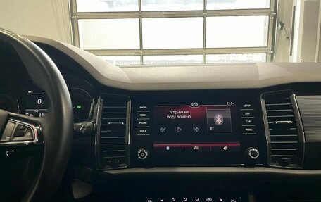 Skoda Kodiaq I, 2019 год, 2 235 000 рублей, 16 фотография