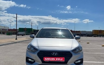 Hyundai Solaris II рестайлинг, 2017 год, 915 000 рублей, 1 фотография