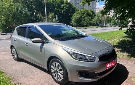 KIA cee'd III, 2016 год, 1 300 000 рублей, 1 фотография