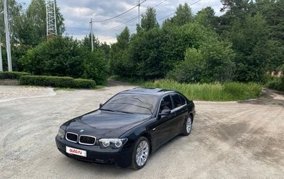 BMW 7 серия, 2001 год, 335 000 рублей, 1 фотография