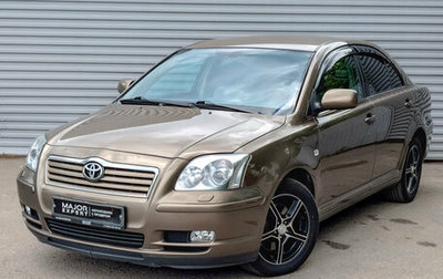 Toyota Avensis III рестайлинг, 2006 год, 800 000 рублей, 1 фотография