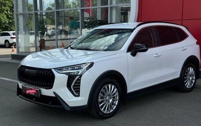 Haval Jolion, 2025 год, 2 150 000 рублей, 1 фотография