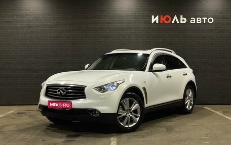 Infiniti FX II, 2012 год, 1 949 000 рублей, 1 фотография