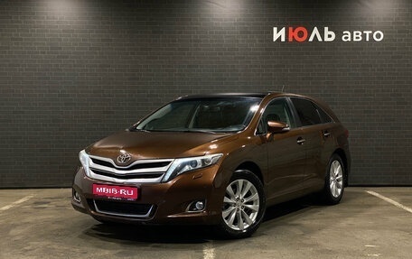 Toyota Venza I, 2013 год, 2 300 000 рублей, 1 фотография