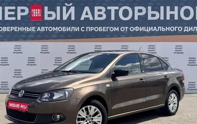 Volkswagen Polo VI (EU Market), 2014 год, 900 000 рублей, 1 фотография