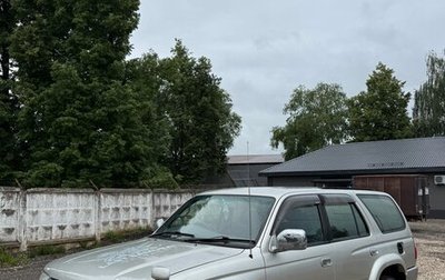 Toyota Hilux Surf III рестайлинг, 1999 год, 865 000 рублей, 1 фотография