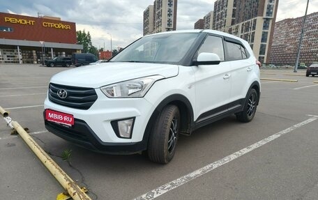 Hyundai Creta I рестайлинг, 2018 год, 1 580 000 рублей, 1 фотография