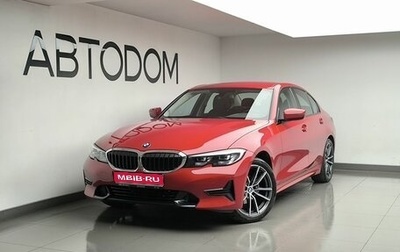 BMW 3 серия, 2021 год, 3 924 000 рублей, 1 фотография