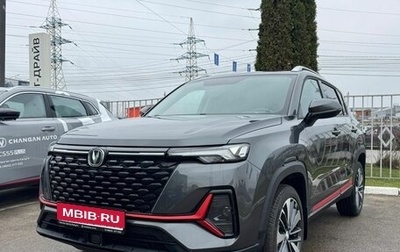 Changan CS35 Plus, 2025 год, 2 839 900 рублей, 1 фотография