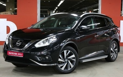 Nissan Murano, 2017 год, 2 457 000 рублей, 1 фотография