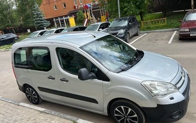 Citroen Berlingo II рестайлинг, 2010 год, 520 000 рублей, 1 фотография