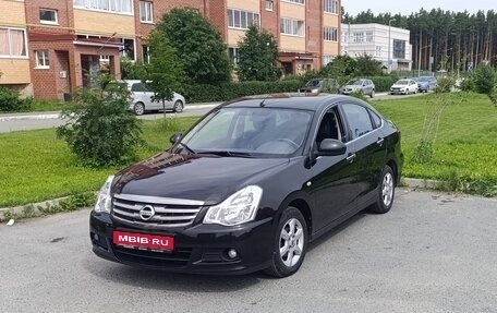 Nissan Almera, 2015 год, 720 000 рублей, 1 фотография