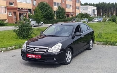 Nissan Almera, 2015 год, 720 000 рублей, 1 фотография