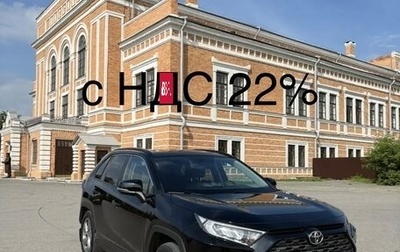 Toyota RAV4, 2021 год, 4 000 000 рублей, 1 фотография