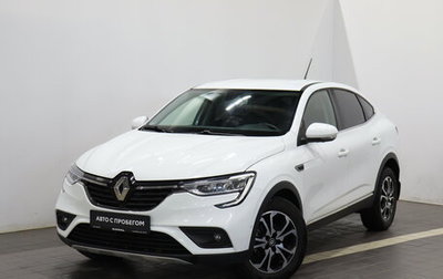 Renault Arkana I, 2020 год, 1 532 000 рублей, 1 фотография
