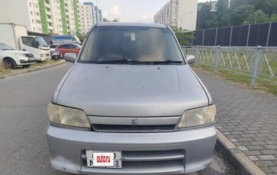 Nissan Cube II, 1998 год, 175 000 рублей, 1 фотография
