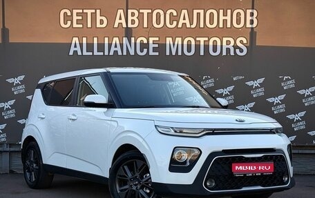 KIA Soul III, 2020 год, 1 639 000 рублей, 1 фотография