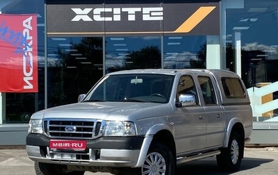 Ford Ranger II рестайлинг, 2005 год, 499 000 рублей, 1 фотография