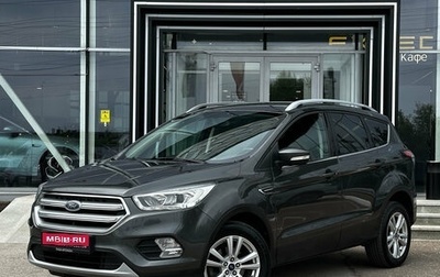 Ford Kuga III, 2018 год, 1 620 000 рублей, 1 фотография
