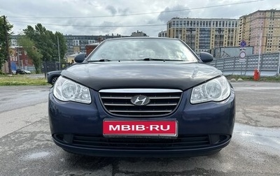 Hyundai Elantra IV, 2008 год, 1 000 000 рублей, 1 фотография