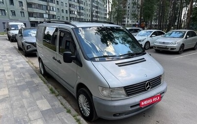 Mercedes-Benz Vito, 2002 год, 1 100 000 рублей, 1 фотография