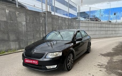 Skoda Octavia, 2014 год, 950 000 рублей, 1 фотография