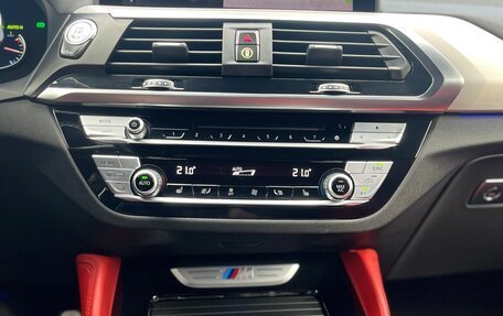 BMW X4, 2019 год, 5 240 000 рублей, 17 фотография