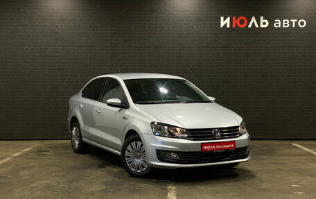 Volkswagen Polo VI (EU Market), 2019 год, 1 545 000 рублей, 3 фотография