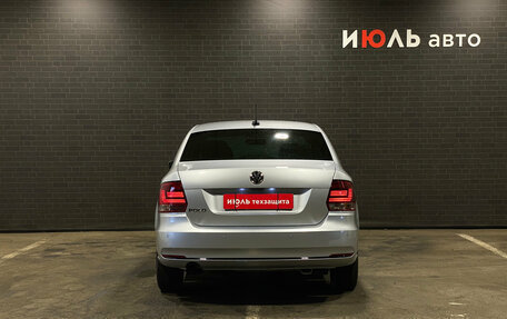 Volkswagen Polo VI (EU Market), 2019 год, 1 545 000 рублей, 6 фотография