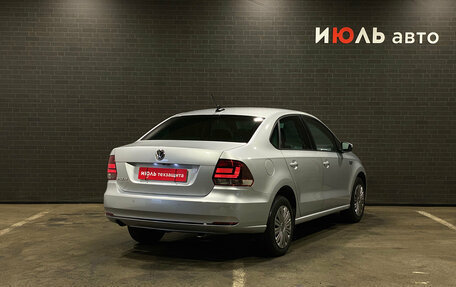 Volkswagen Polo VI (EU Market), 2019 год, 1 545 000 рублей, 5 фотография
