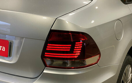 Volkswagen Polo VI (EU Market), 2019 год, 1 545 000 рублей, 8 фотография