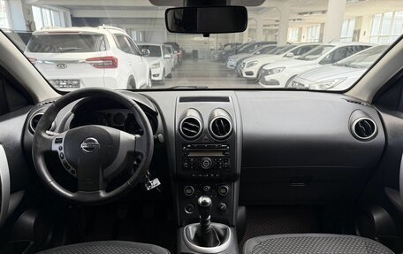 Nissan Qashqai, 2007 год, 599 000 рублей, 9 фотография