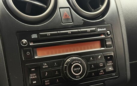 Nissan Qashqai, 2007 год, 599 000 рублей, 13 фотография