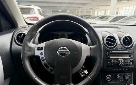 Nissan Qashqai, 2007 год, 599 000 рублей, 10 фотография